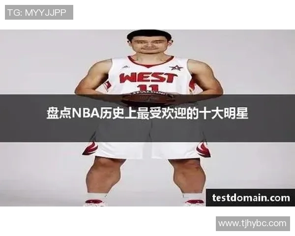 历届十大体育明星排名回顾与分析他们对体育界的影响与贡献 历届十大体育明星排名回顾与分析他们对体育界的影响与贡献