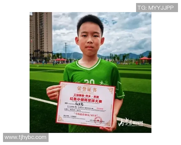 资助国家足球明星助力青少年梦想与国家荣誉的双重追求