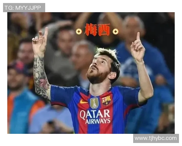 全球足球巨星风采展现与成就回顾