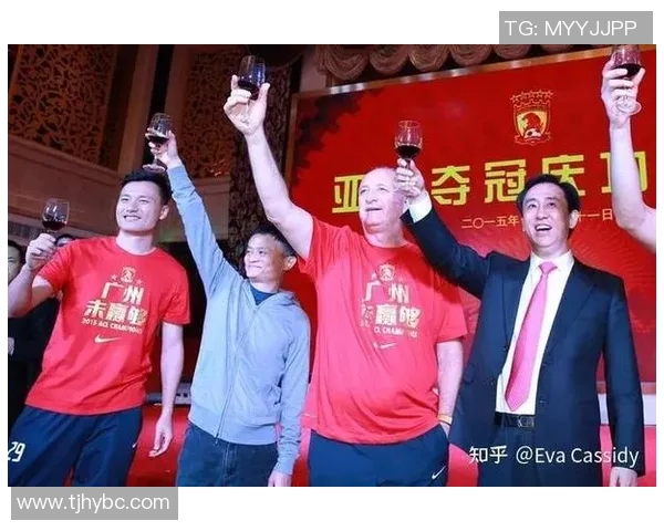 恒大足球明星阵容揭秘他们的辉煌成就与影响力分析