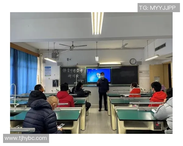 中考体育课程加盟助力学生全面发展提升学校竞争力的最佳选择