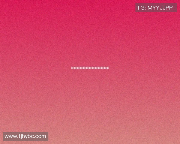 篮球明星们的励志语录：努力拼搏成就梦想的力量与坚持