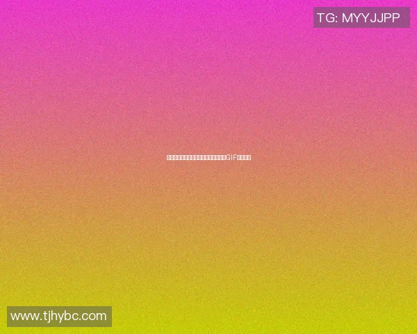 篮球明星搞笑瞬间合集让你捧腹大笑的GIF动画精选